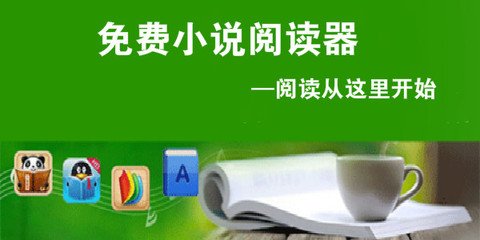 亚傅wed登入-手机Web